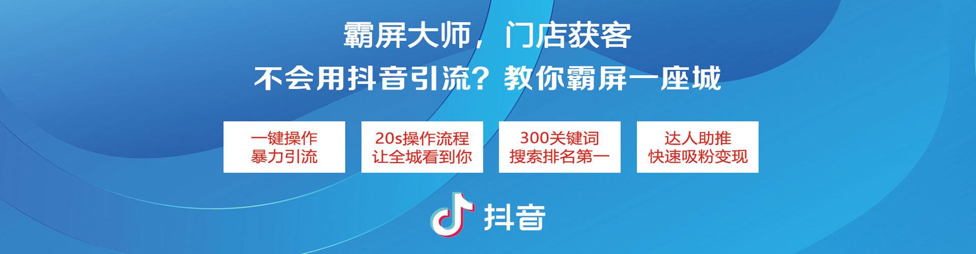 西乡谷歌sem